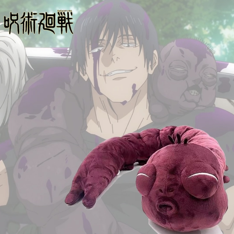Home Decor Online - 130Cm Jujutsu Kaisen Vervloekte Geest Pluche