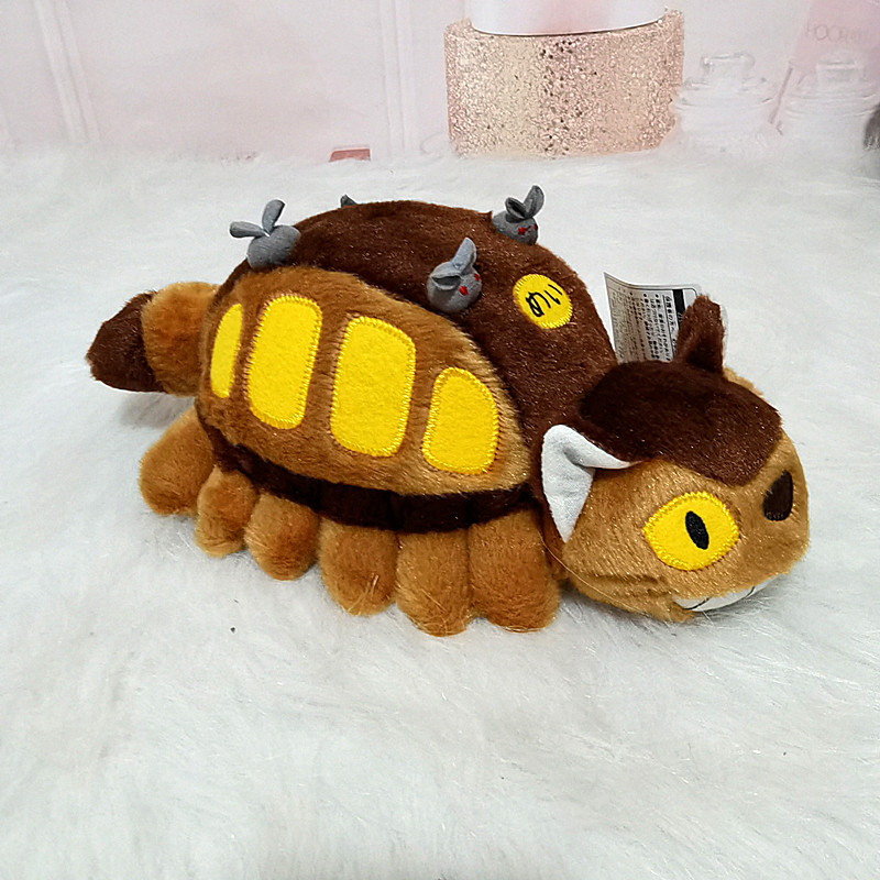 Home Decor Xmas - 30/40cm Schattige Cartoon Anime Bus Pluche