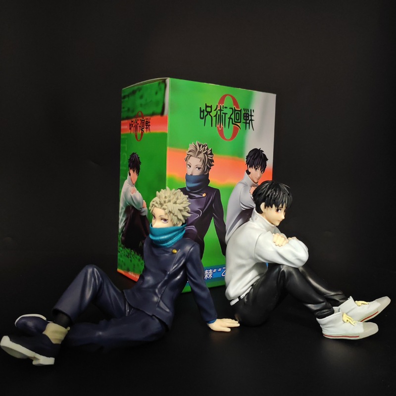 Home Decor Collection - Jujutsu Kaisen Okkotsu Yuta Inumaki Toge