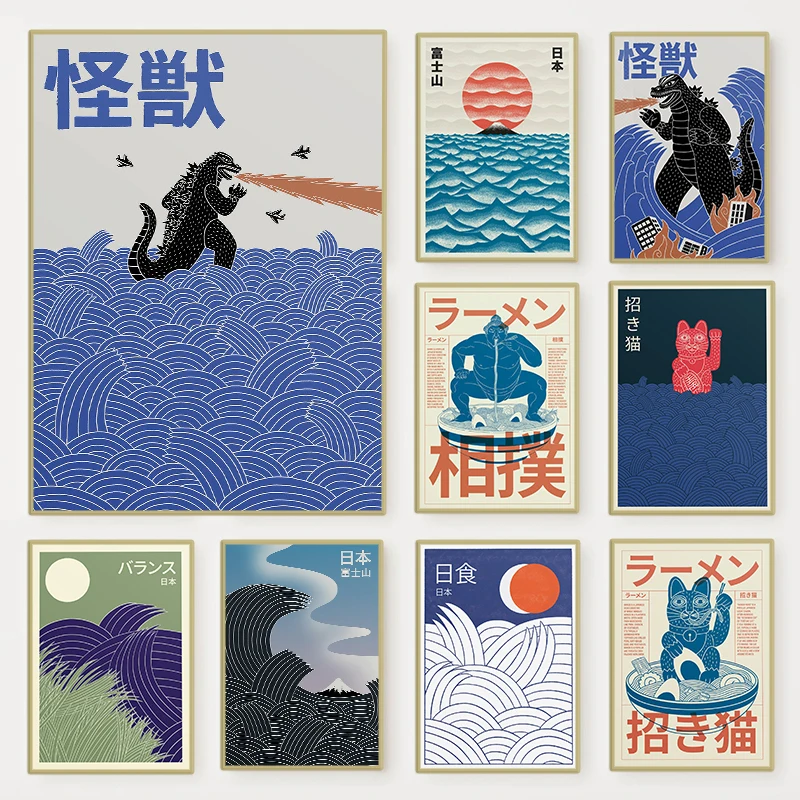 Home Decor Japandi - Japanse hedendaagse Tokyo Art Canvas Poster