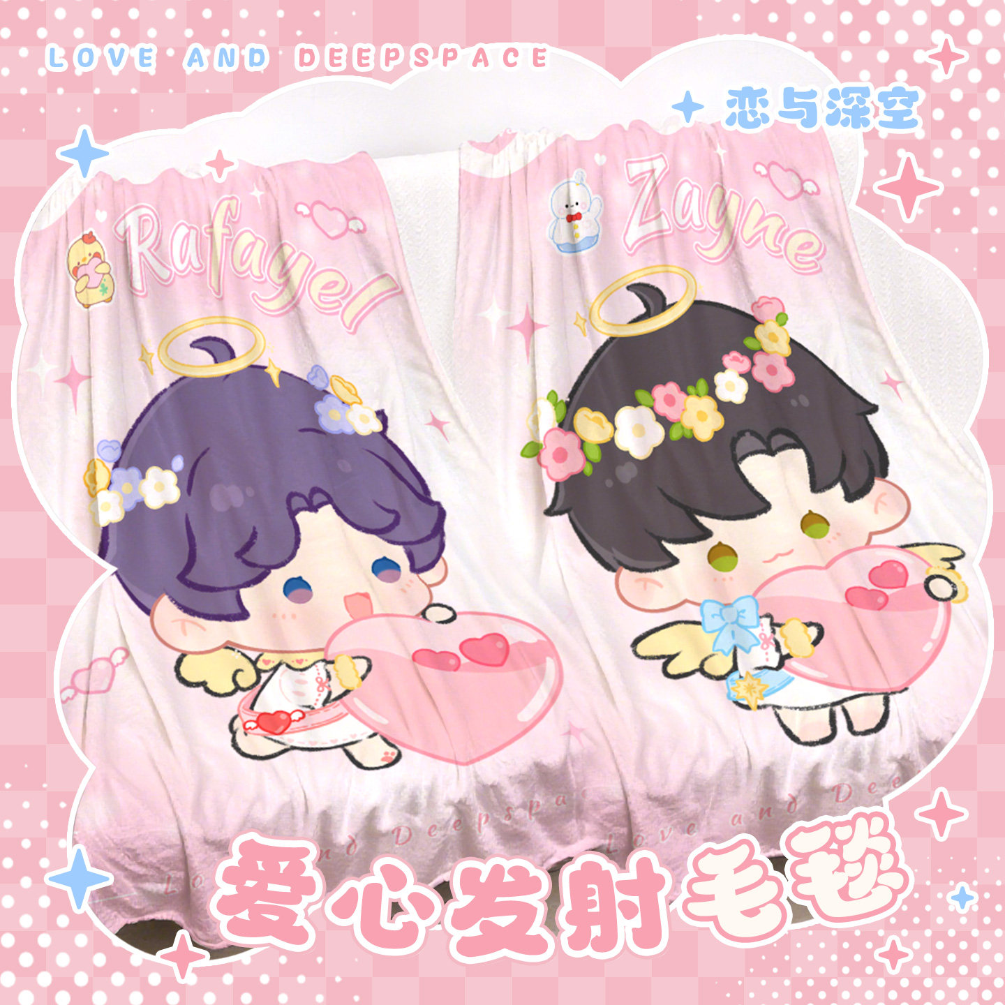 Home Decor Collection - Love And Deepspace Anime Flanellen deken