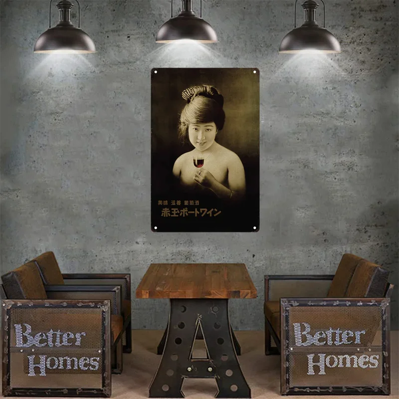 Tin bord Japanse stijl merk vi - Home Decor Japandi recensie en prijs