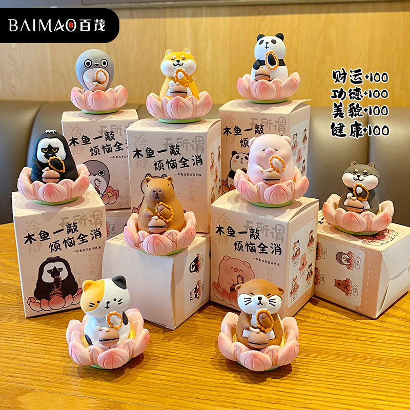 Harsen varkensfiguurtje, schat - Home Decor Center recensie en prijs