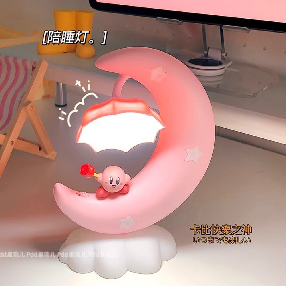 Schattig Kirby Moon nachtlampj - Home Decor Online recensie en prijs