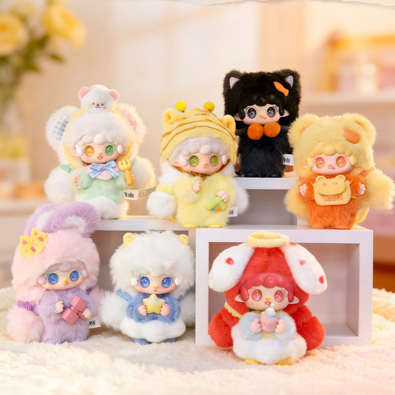 Yooki Cute Is No. 1 Beste Seri - Home Decor Online recensie en prijs