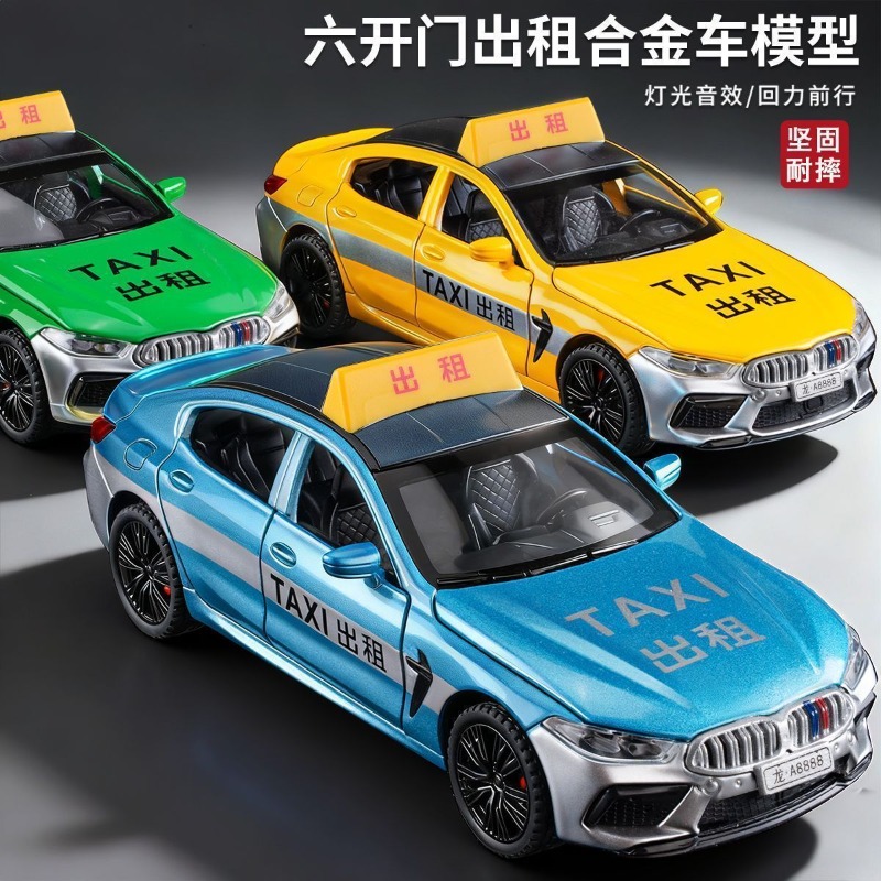 1:32 Schaal Taxi Diecast Alloy - Home Decor Collection recensie en prijs