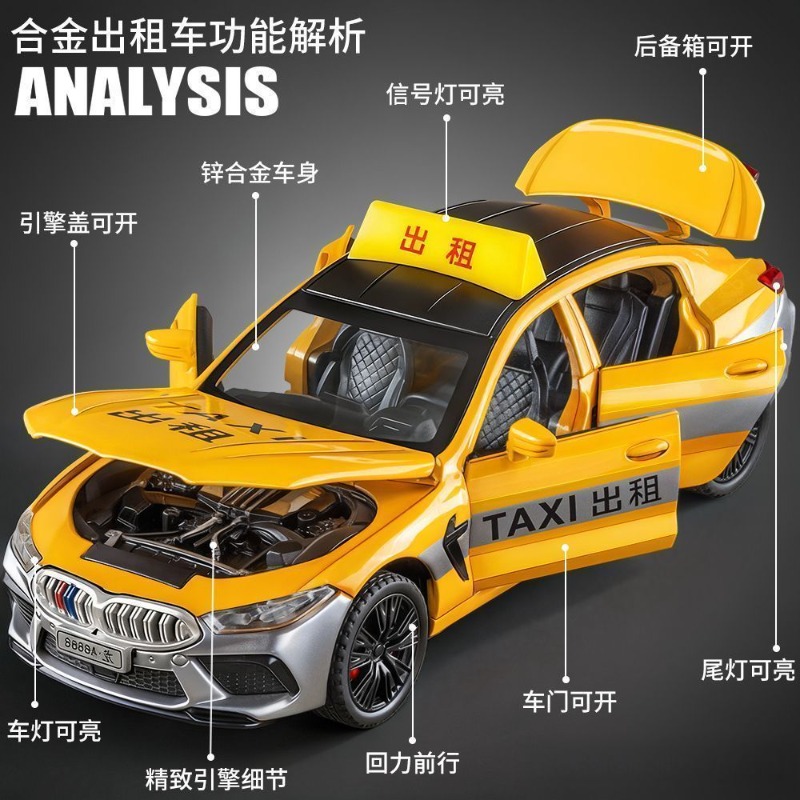 1:32 Schaal Taxi Diecast Alloy - Home Decor Collection recensie en prijs