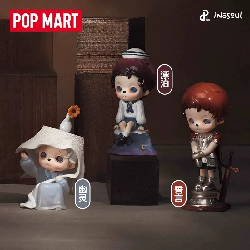 Op voorraad POP MART Inosoul I - Home Decor Online recensie en prijs