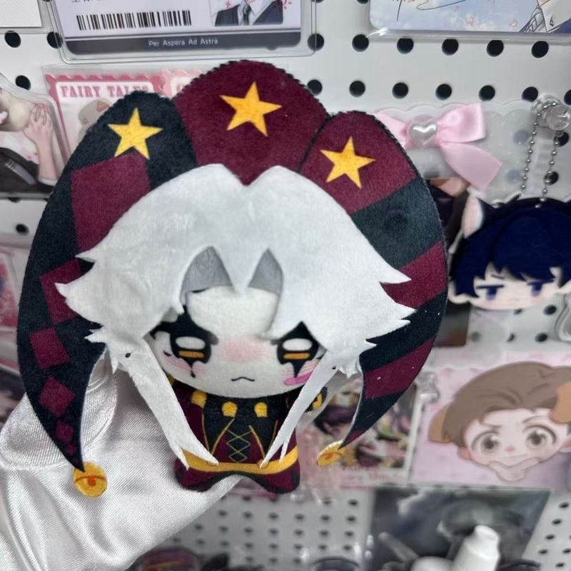 Katoenen pop Freak Circus Pier - Home Decor Collection recensie en prijs