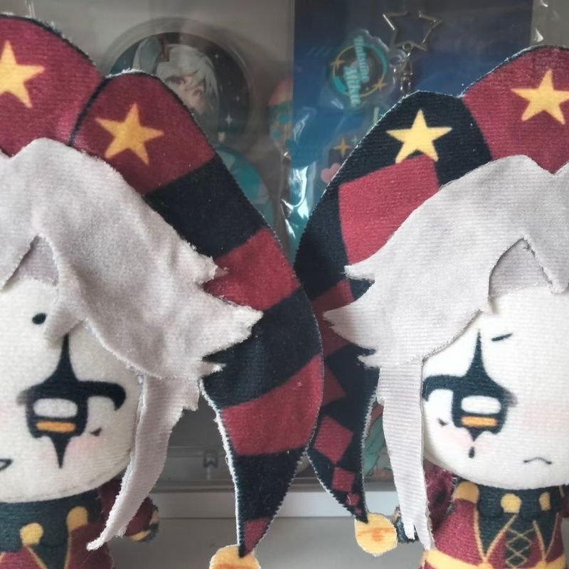 Katoenen pop Freak Circus Pier - Home Decor Collection recensie en prijs